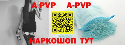 mdpv Кингисепп