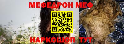 mdpv Кингисепп