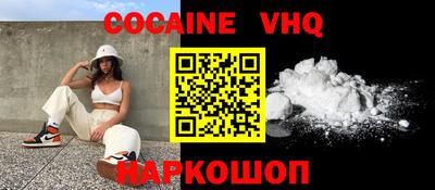 мефедрон Кимры