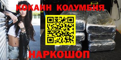 mdpv Кингисепп