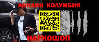 mdpv Кингисепп