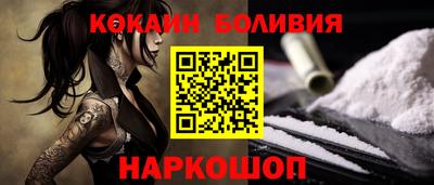 мефедрон Кимры