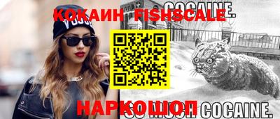 мефедрон Кимры
