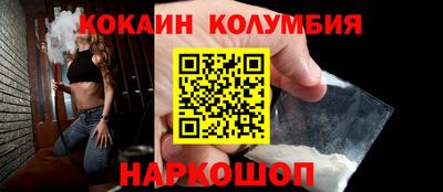 mdpv Кингисепп