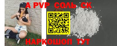 мефедрон Кимры