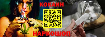 мефедрон Кимры