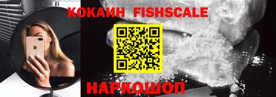 мефедрон Кимры