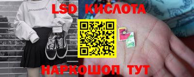 мефедрон Кимры
