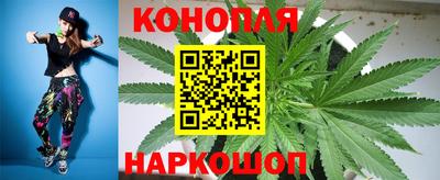 соль ск Кинель