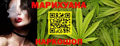 соль ск Кинель