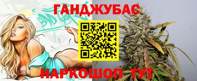 соль ск Кинель