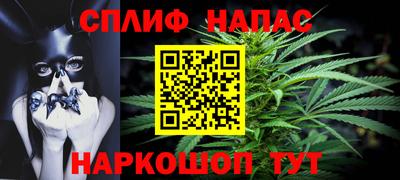mdpv Кингисепп