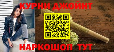 мефедрон Кимры