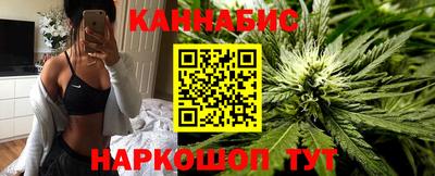 соль ск Кинель
