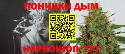 соль ск Кинель