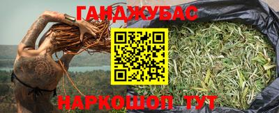 mdpv Кингисепп