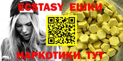 мефедрон Кимры