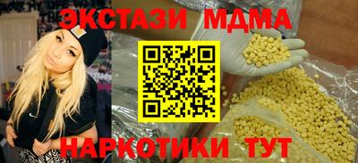 мефедрон Кимры