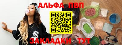mdpv Кингисепп