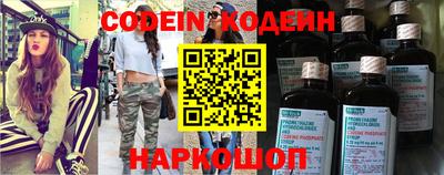 mdpv Кингисепп