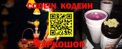 мефедрон Кимры