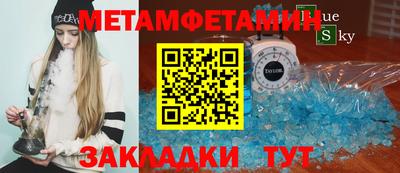 mdpv Кингисепп
