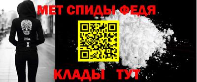 mdpv Кингисепп