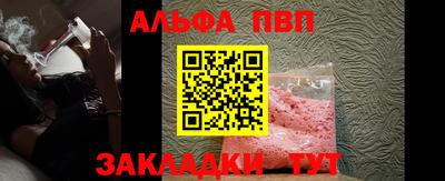 мефедрон Кимры