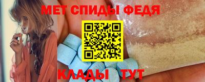 mdpv Кингисепп