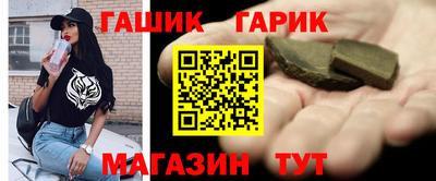 мефедрон Кимры