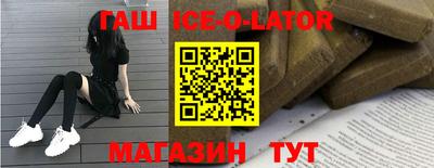 mdpv Кингисепп