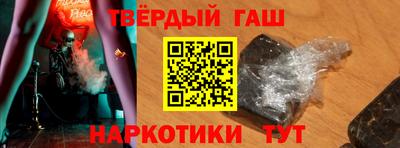 мефедрон Кимры