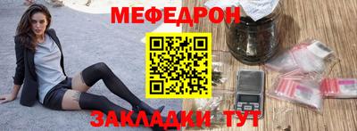 mdpv Кингисепп
