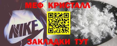 mdpv Кингисепп